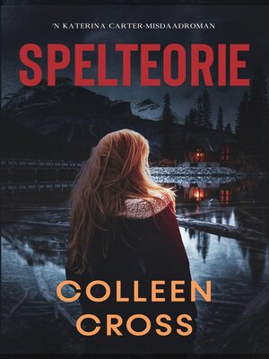 cover image of Spelteorie